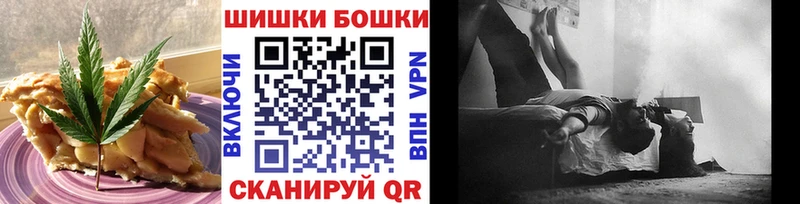 Еда ТГК конопля  МЕГА сайт  Кольчугино  даркнет сайт 