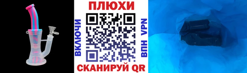 ГАШ 40% ТГК  площадка состав  Кольчугино 