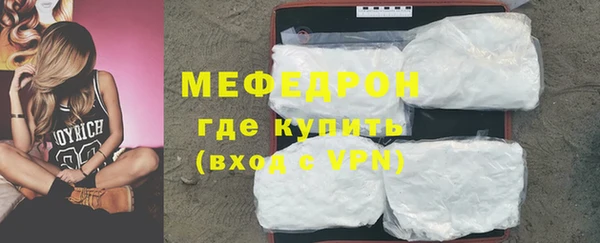 mdpv Заводоуковск