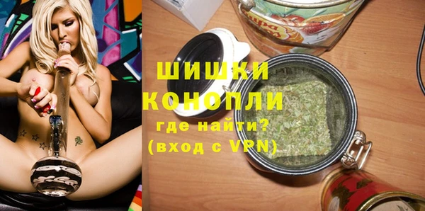 спиды Новокубанск