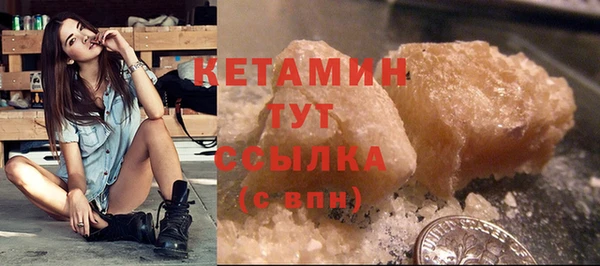 спиды Новокубанск