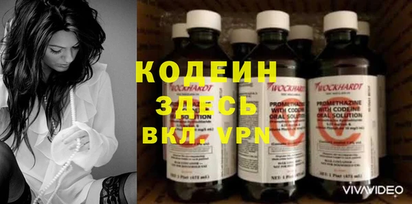 прущая мука Нефтегорск