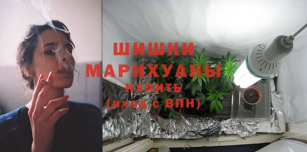 спиды Новокубанск