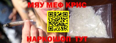 стаф Гатчина