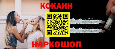 СК Гагарин