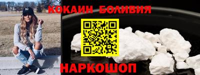 СК Гагарин