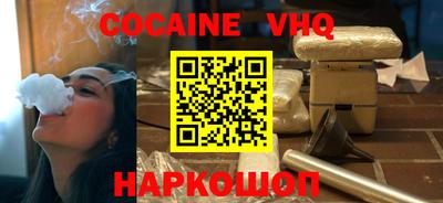 кокаин колумбия Гай