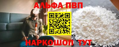 СК Гагарин