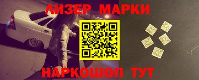 СК Гагарин