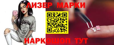 СК Гагарин