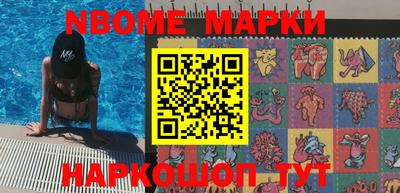 кокаин колумбия Гай