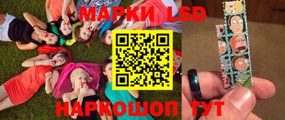 мяу мяу кристалл Балашиха