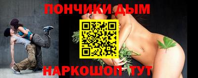 СК Гагарин