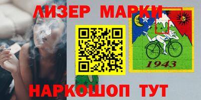 СК Гагарин