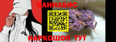 СК Гагарин