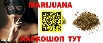 альфа пвп VHQ Аргун