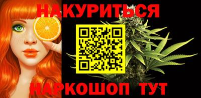 СК Гагарин