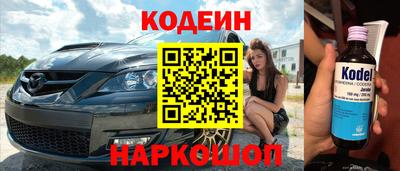 стаф Гатчина