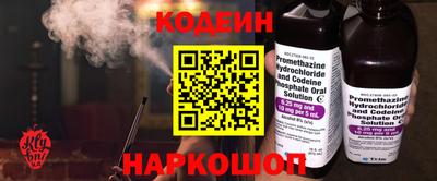 кокаин колумбия Гай