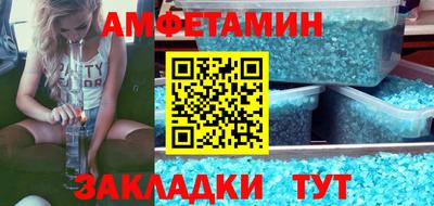 стаф Гатчина