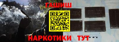 СК Гагарин
