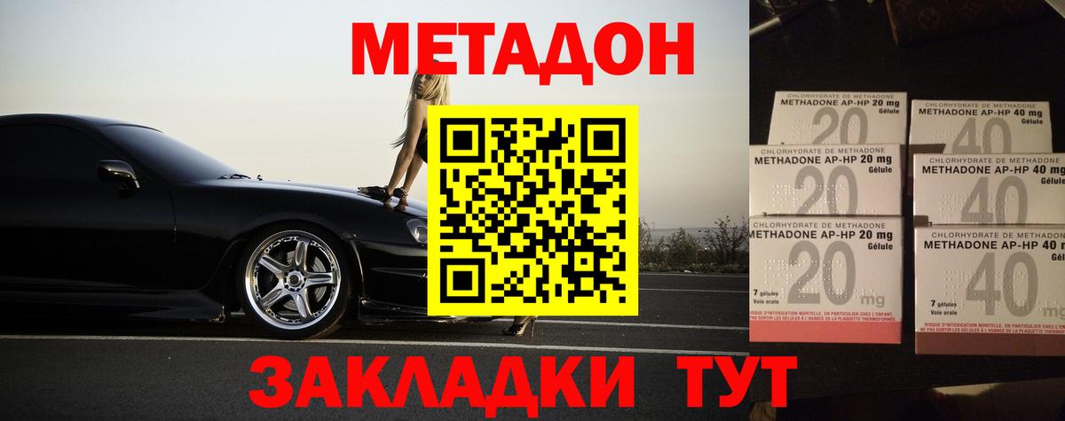 ГАШ Кольчугино